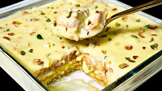 Shahi Tukda Recipe  सिर्फ़ 15 मिनट में घर की ही चीज़ों से तैयार होनेवाली आसान और ज़बर्दस्त मिठाई [upl. by Bauske665]