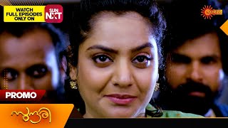 Sundari  Promo  05 Feb 2024  Surya TV Serial [upl. by Conlin]