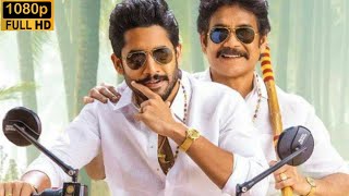 Nagarjuna Akkineni New South Movie Hindi Dubbed  CinemaLensStudio [upl. by Eerdua]