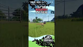 迷惑客を狩るデイノニクス【ジュラシック・ワールド・エボリューション】10 より ゲーム実況 jurassicworld 恐竜 [upl. by Aniuqahs]