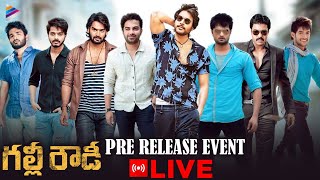 Gully Rowdy Pre Release Event LIVE  Sundeep Kishan  Neha Shetty  Kona Venkat  Telugu FilmNagar [upl. by Somar]