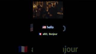 part 31 🗣️ apprendre langlais avec les fims 🇺🇸🇫🇷💥🔥 anglais listening movies expresion [upl. by Paine297]