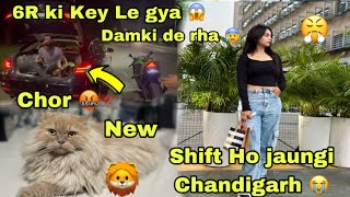 New Bike Chori😰 Dhamki Pasie Chye 😳Chandigarh Shift 😳 Subscriber Meet Soon 🫣 [upl. by Ehlke]