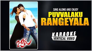 Puvvulaku RangeyalaKaraoke  Joru  Sundeep Kishan Rashi Khanna  Bheems Ceciroleo Shreya Ghoshal [upl. by Ambrogio]