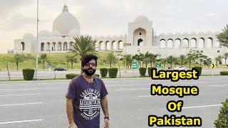 Pakistan Ki Sab Se Bari Masjid  Vlog  Mehran Hashmi [upl. by Melborn1]