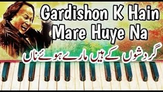 Gardashon Ke Hain Mare Huye  Ustad Nusrat Fateh Ali Khan [upl. by Niwrek]