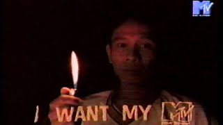 MTV ASIA  quotI Want My MTVquot 1997 [upl. by Nosniv]