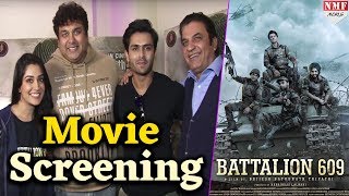 Battalion 609 Movie Screening  Shoaib Ibrahim  Dipika Kakar  Must Watch [upl. by Drwde645]