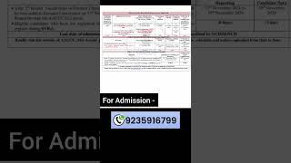 Ayush Counselling 2024 Stray Vacancy Schedule  Ayush Counselling Stray Vacancy Registration  AACCC [upl. by Acinoed]