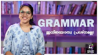 EASY GRAMMAR CLASS PART 1 ENGLISH MITHRA  GRAMMAR [upl. by Berga]