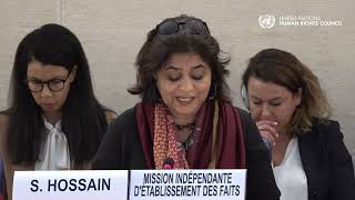 HRC55  Iran FactFinding Mission Presents First Report to UN Human Rights Council [upl. by Nehpets]