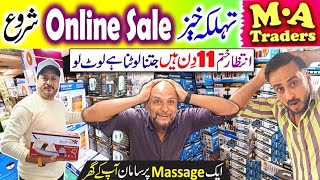 New Year Sale  New Home Appliances  Wholesale Electronics Products  MA Traders Karachi [upl. by Derrek422]