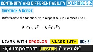 exercise 52 q6 class 12  class 12th ncert exercise 52 question number 6  chapter 5 [upl. by Nerraj]