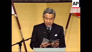 UK JAPANESE EMPEROR AKIHITO amp EMPRESS MICHIKO VISIT LAST DAY 2 [upl. by Akalam]