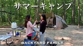 【アメリカ州立公園】サマーキャンプと水上アスレチック [upl. by Ahearn]