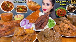 ASMR Eating Spicy Mutton BhunaNalliLiver MasalaFish CurryFryRice Big Bites ASMR Eating Mukbang [upl. by Daren435]