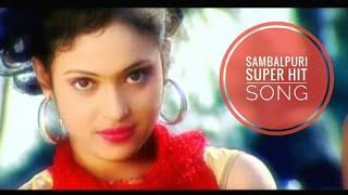 Tution Thu Pherila Bele  Somya Ranjan  Sambalpuri Song FtRammaSanju [upl. by Al538]