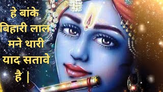 DEEYAWA BUTADEEN  BHOJPURI LOKGEET AUDIO SONGS JUKEBOX  SINGER  BHARAT SHARMA VYAS [upl. by Adaiha]