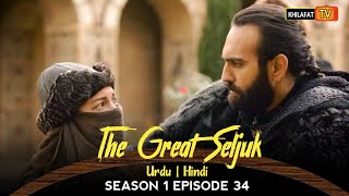 The Great Seljuk In Urdu Hindi  Season 1 Episode 34  Nizam e alam  Review [upl. by Gherardo94]