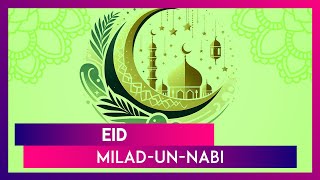 Eid MiladUnNabi 2024 Wishes Greetings Mawlid Messages And Quotes To Send To Loved Ones [upl. by Nan44]