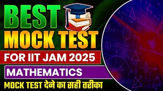 IIT JAM Mathematics Mock Test  Free Mock Test for IIT JAM Mathematics Strategy  IFAS [upl. by Trutko]