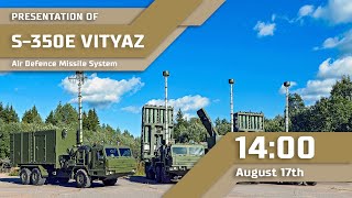 Presentation of S350E Vityaz  August 17 2023 at 0200 pm [upl. by Kyred]