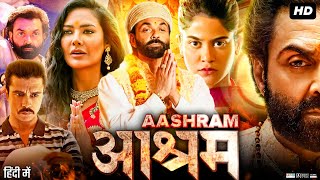 Aashram Full Movie  Bobby Deol Aditi Pohankar Darshan Kumar Tridha  Review amp Fact [upl. by Enawyd23]