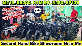 Second Hand Bike Showroom Near Me  Kolkata 2nd Hand Bike Showroom  MT15 RS200 KTM RC SP N160 [upl. by Leuqcar366]