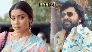 AAA Telugu Movie Part 3  Simbu  Shriya Saran  Tamannaah  Rajendran [upl. by Hartzel972]