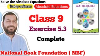 Class 9 Exercise 53 NBF Maths Ex 53 Class 9th federal board FBISE Math national Book foundation [upl. by Imit365]