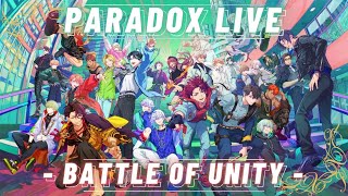 Paradox Live Battle of Unity  Quad Rank paradoxlive [upl. by Veneaux604]