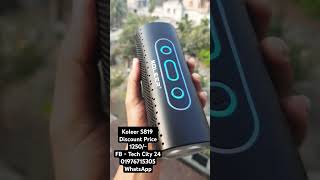 Koleer S819 Bluetooth Speaker  দুর্দান্ত কোয়ালিটি  Tech City 24 [upl. by Akiehsat494]