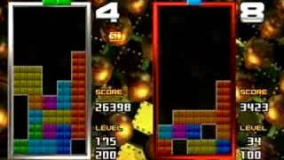 Tetris The Grand Master 2 The Absolute  Item Big Laser [upl. by Hoem]