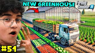 Expanding Greenhouse amp Making Bales  Farming Simulator 22 Gameplay Hindi 51 [upl. by Lemaceon]