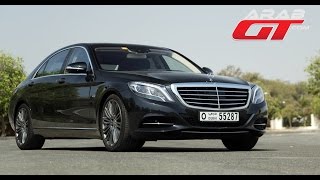 Mercedes S500 2014 مرسيدس اس 500 [upl. by Ahsieki]