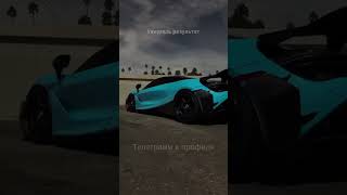 millionaregame life automobile howtomakemoneygta money rec motivation recs success [upl. by Tat]