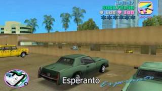 Gta Vice City Asset Mission  Car Collection List 1 [upl. by Gilberte]