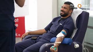 Nesma amp Partners Blood Donation Campaign [upl. by Alburg]