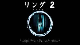 01 Ring 2 Trailer Music  Ring 2 Original Motion Picture Soundtrack [upl. by Hilda]