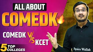 COMEDK Vs KCET  5 Best Engineering Colleges 🔥😍 [upl. by Lenes]