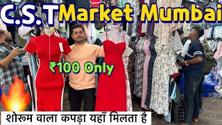 MUMBAI CST MARKET  fashion street market Mumbai  cheapest market  branded cloths2024 [upl. by Silera]