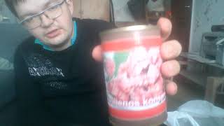 Europos sajugos parama nepasiturintiems Maisto davinys UNBOXING [upl. by Yeo385]