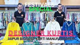 India में सबसे कम दाम की Designer Kurtis  Biggest Manufacturer  Trending Kurtis  Kurti Wholesaler [upl. by Pollyanna]