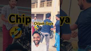 Chipka Diya🤣  mishika  shorts comedy ytshorts funny fahadahmadansari [upl. by Eelnyl]