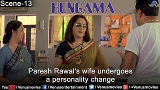 Paresh Rawals wife undergoes a personality change Hungama [upl. by Prebo]