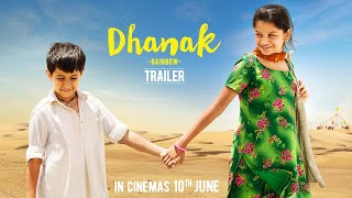 DHANAK Official Trailer l Nagesh Kukunoor [upl. by Haet]