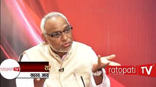 Rajendra Mahato Interview [upl. by Diet]