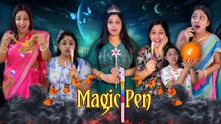 Magic Pen ✨🖊️😱 banglanatok magicpen shortfilm onscreenboumaa [upl. by Lodie166]