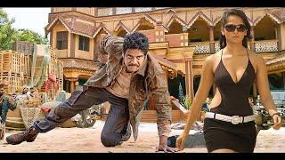 Don No 1 HDTelugu Released Full South Dubbed Movies  Nagarjuna Anushka Shetty Love Story Movie [upl. by Richlad]