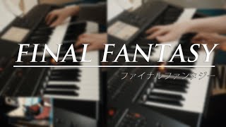 Final Fantasy SCENE Ⅲメドレー プレリュード～交響組曲 エレクトーン 一人アンサンブル [upl. by Sadie]